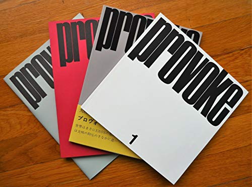 Read SIGNED DAIDO MORIYAMA NAKAHIRA YUTAKA TAKANASHI - PROVOKE 2018 4 VOLUME REPRINT [Hardcover] unknown, written by Unknown