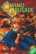 Read Chrono Crusade, Vol. 2, written by Daisuke Moriyama