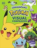 Read Pokemon Visual Companion: Fourth Edition, written by DK