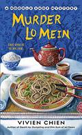 Read Murder Lo Mein (A Noodle Shop Mystery, 3), written by Vivien Chien