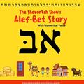 Read The ShevonYah Show's Alef-Bet Story Book, written by Paul E Moss III Read The ShevonYah Show's Alef-Bet Story Book, written by Paul E Moss III