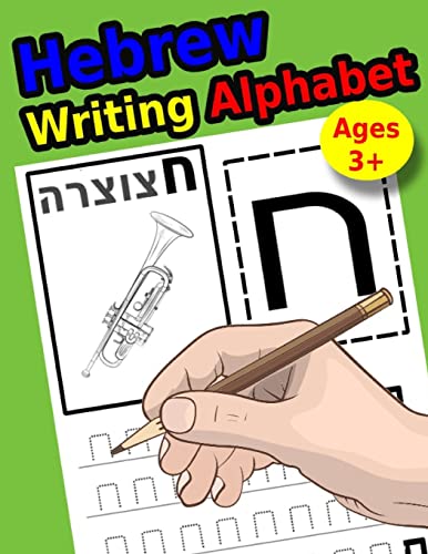 Read Hebrew Writing Alphabet: Workbook Practice to Learn How to Trace & Write Alef-Bet, written by Pr David Hayoun