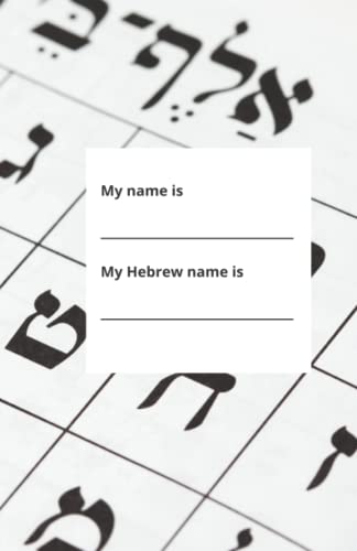 Read Alef-Bet Notebook, written by BarAsa Art