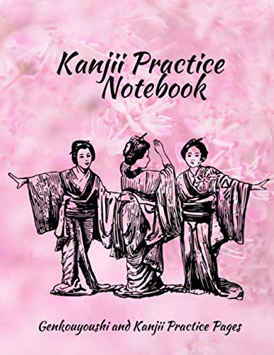 Read Kanjii Practice Notebook: Genkouyoushi and Kanjii Practice Pages Large and Small Squares, written by Jennifer Boyte