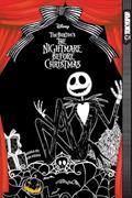 Read Disney Manga: Tim Burton's The Nightmare Before Christmas (Disney Tim Burton's the Nightmare Before Christmas), written by Jun Asuka
