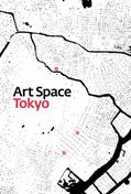 Read Art Space Tokyo: An Intimate Guide To The Tokyo Art World, written by Ashley Rawlings; Craig Mod Read Art Space Tokyo: An Intimate Guide To The Tokyo Art World, written by Ashley Rawlings; Craig Mod
