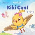 Read Canticos Kiki Can!: Bilingual Firsts (Canticos Bilingual Firsts), written by Susie Jaramillo